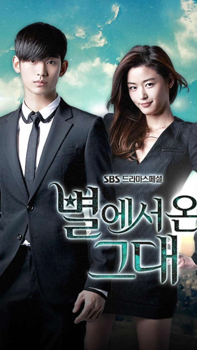 640x1136 You Come To The Stars - boy iPhone Wallpaper
