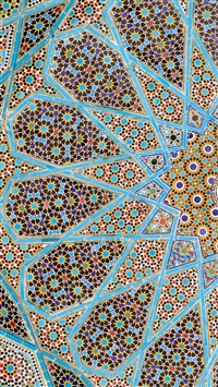 Tomb Of Hafez wallpaper
