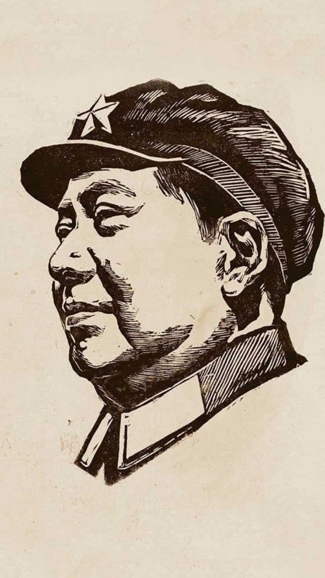 640x1136 Chinese Revolutionary Leader Portrait Drawn Art -  iPhone Wallpaper