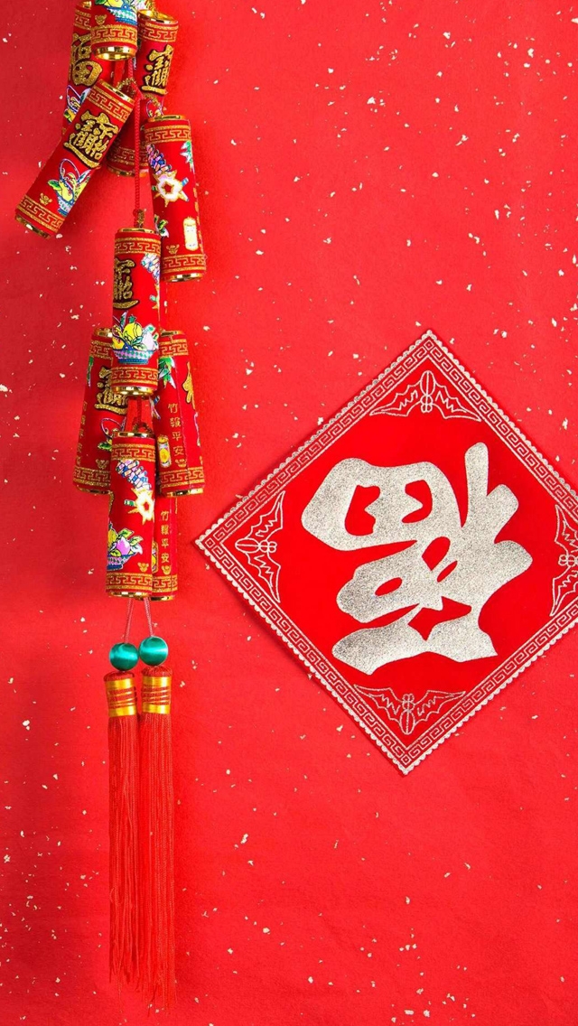 640x1136 Chinese New Year - chinese new year iPhone Wallpaper