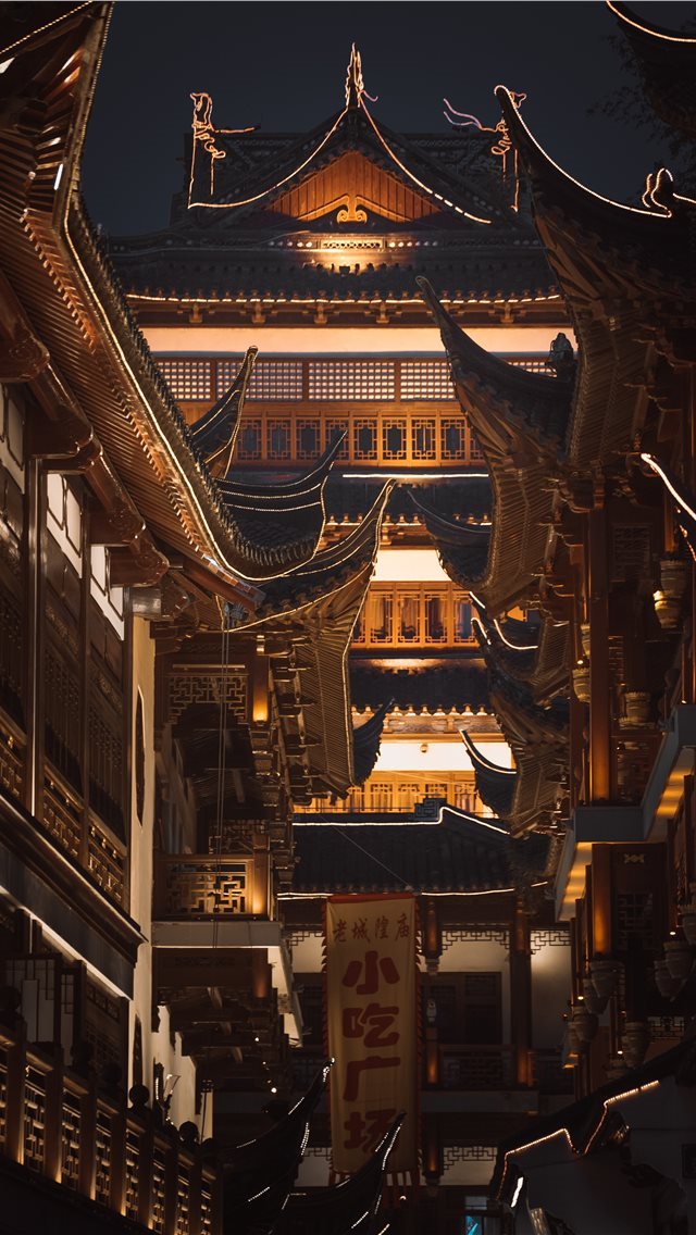 640x1136 yiranding -  iPhone Wallpaper