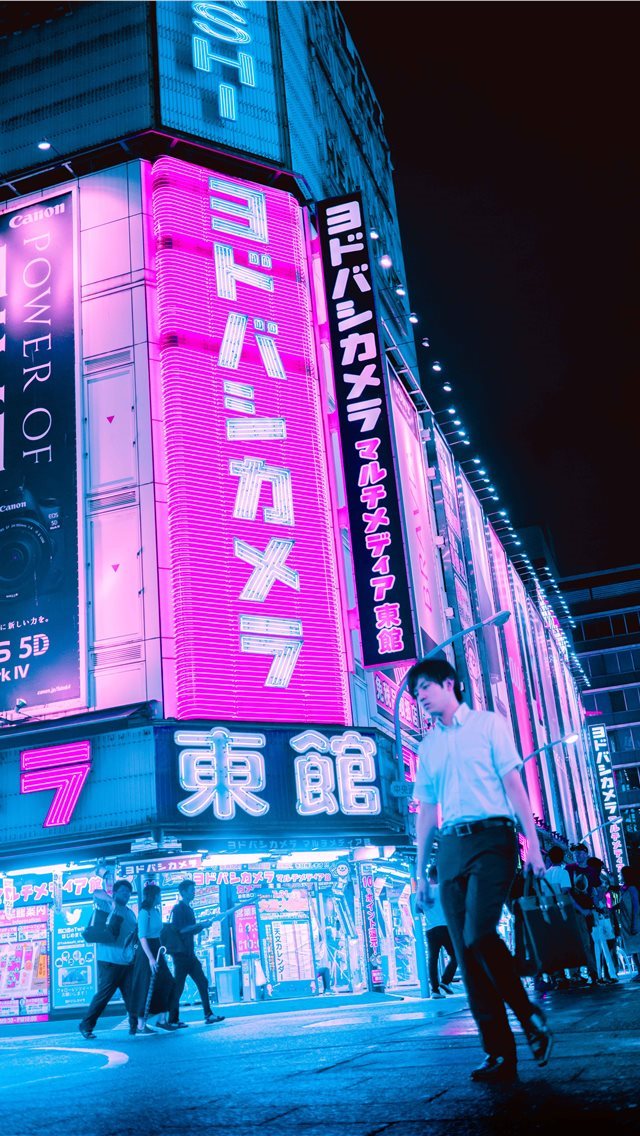 640x1136 Tokyo - tokyo iPhone Wallpaper