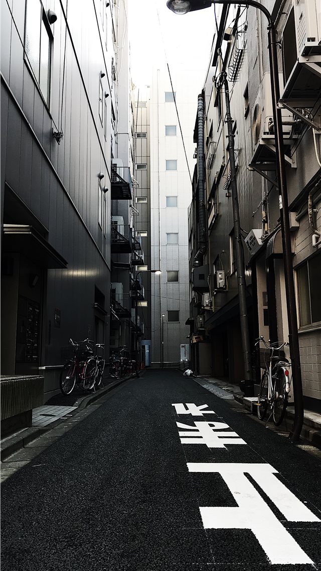 Japan  Chiyoda City iPhone wallpaper 