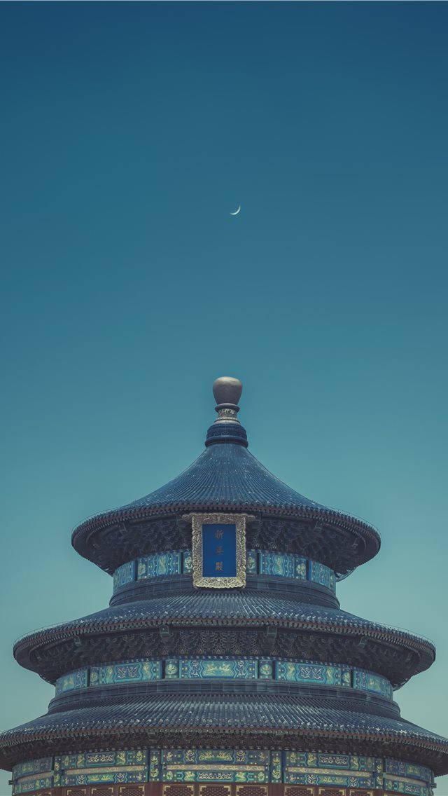 640x1136 brown temple - beijing iPhone Wallpaper