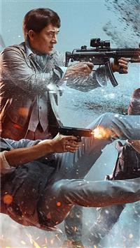 vanguard movie 2020 wallpaper