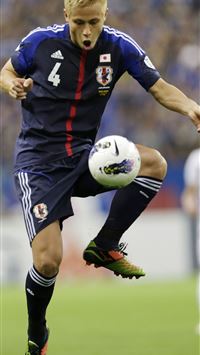 Japanese Soccer Top Free Japanese Soccer Backgroun... wallpaper