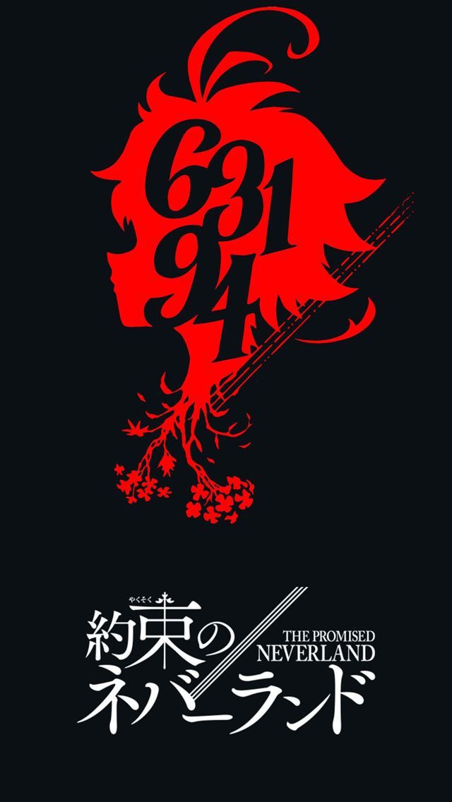 Materi Pelajaran 8 Anime Logo iPhone wallpaper 