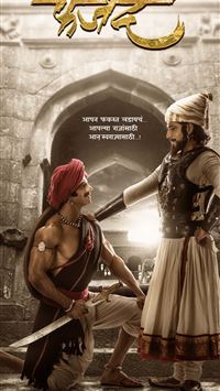 Lake District wallpaper