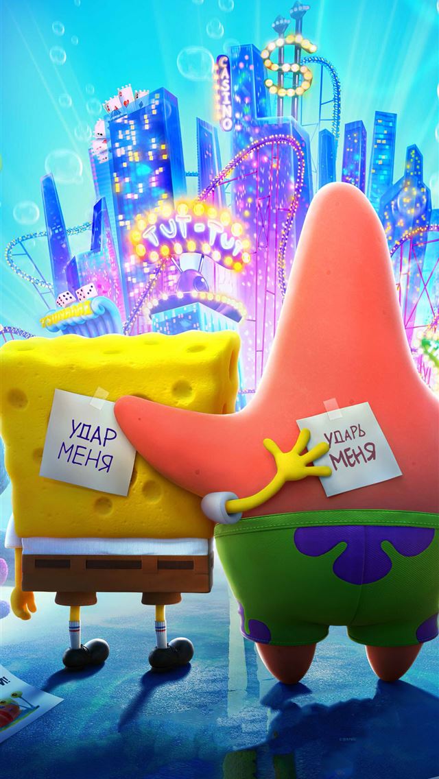640x1136 the spongebob movie sponge on the run 4k - spongebob iPhone Wallpaper