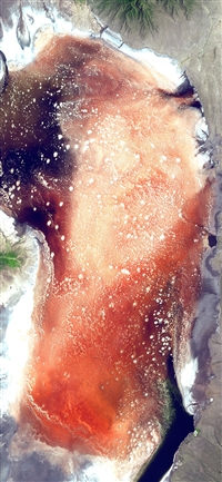 Natro Ast Earthview Red Lake Pattern Blue wallpaper