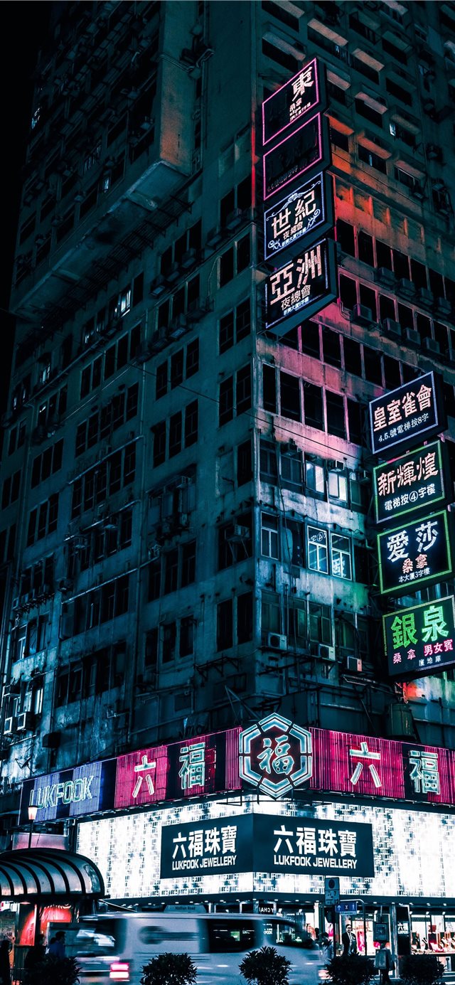 1125x2436 Night Lights - night iPhone X Wallpaper