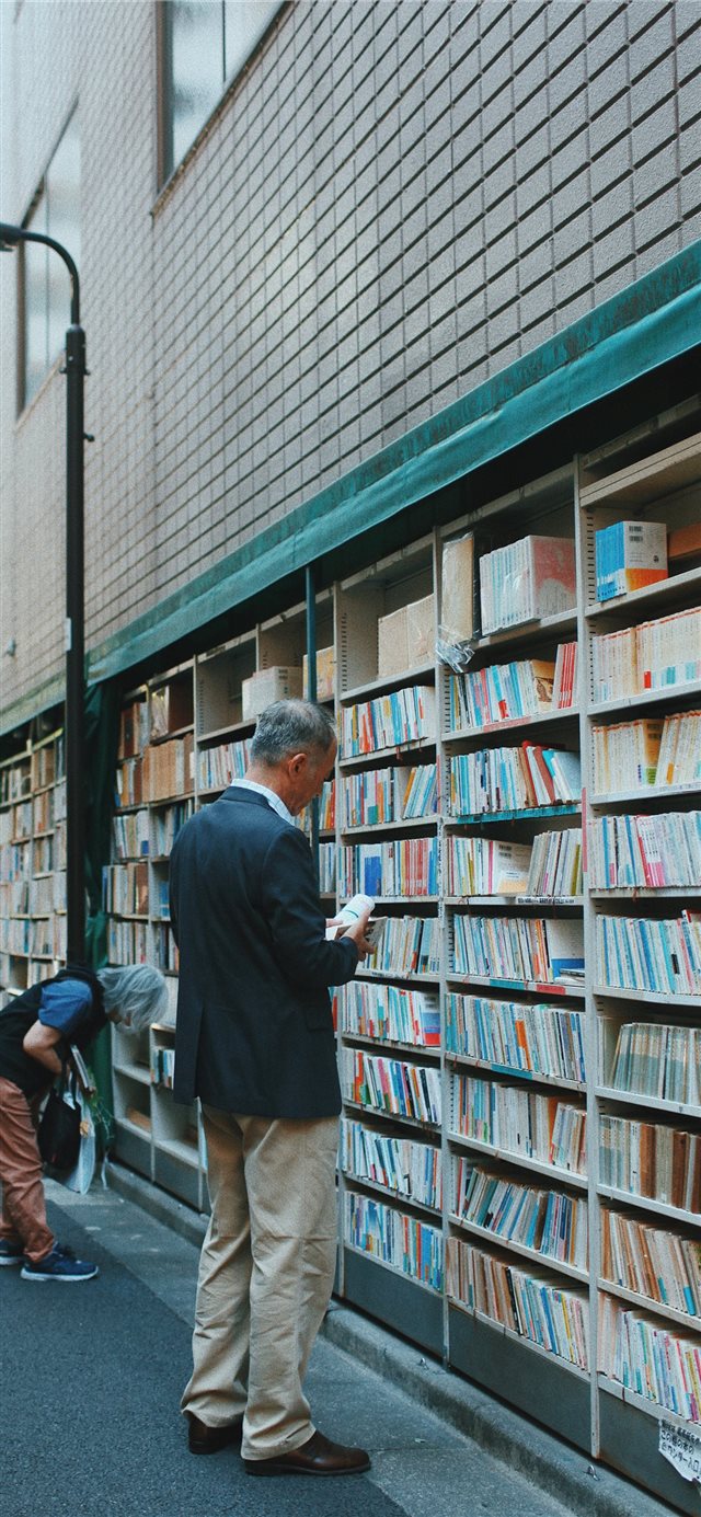 1125x2436 Jimbocho Booktown  千代田区  Japan - book iPhone X Wallpaper