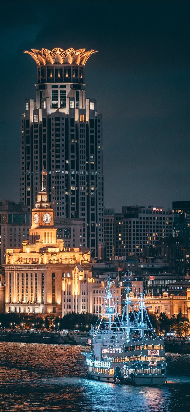1125x2436 city - china iPhone X Wallpaper