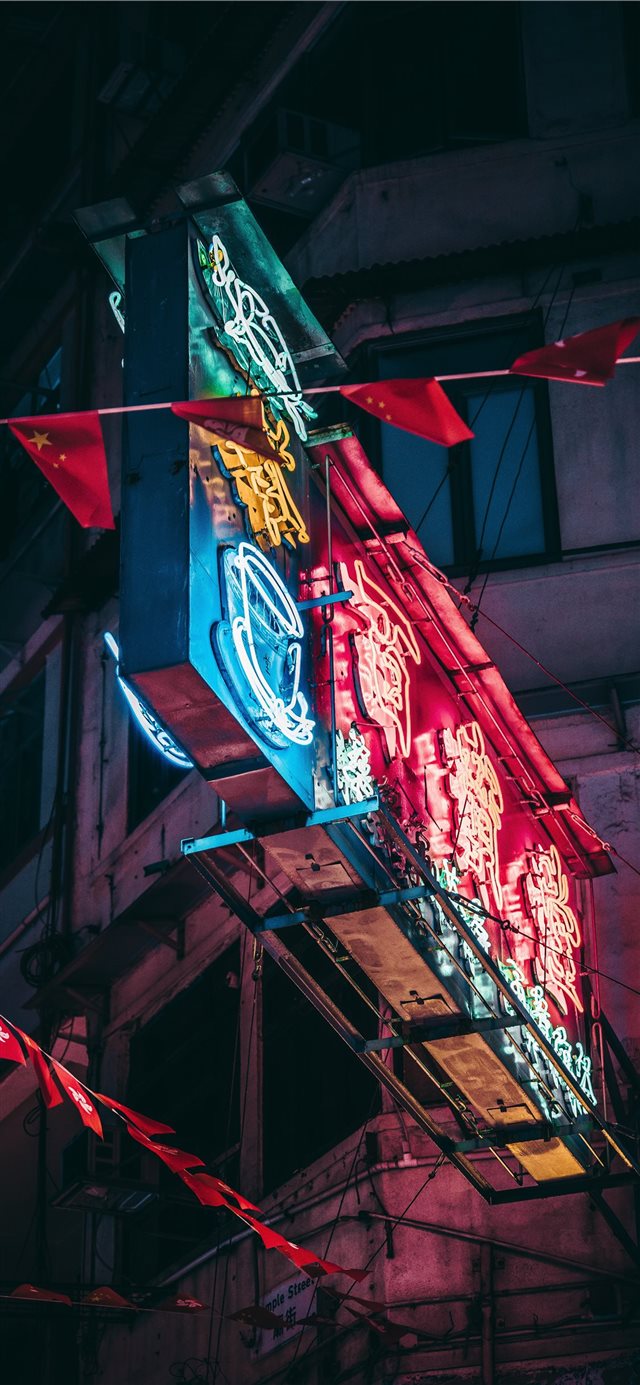 1125x2436 Hong Kong  Kowloon - lighting iPhone X Wallpaper