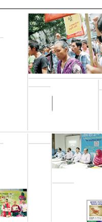 06 sep 2014 wallpaper