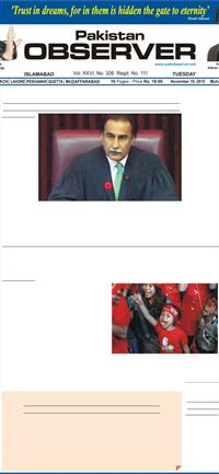 Ep2015nov10 PDF Document  wallpaper