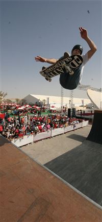 Best 53 Shaun White Skateboarding on Hip wallpaper