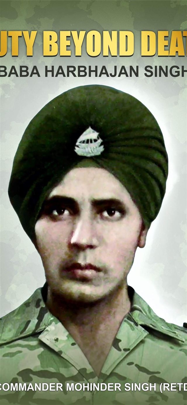 1125x2436 Buy Duty Beyond Death Book Online at Low Prices in... - india iPhone X Wallpaper