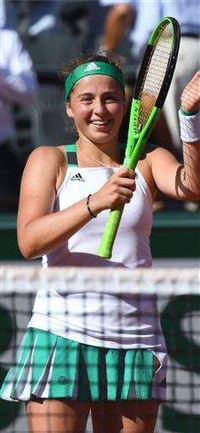 Unseeded Ostapenko will face Halep in surprising f... wallpaper