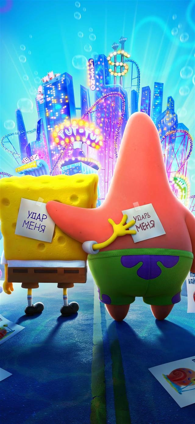 1125x2436 the spongebob movie sponge on the run -  iPhone X Wallpaper