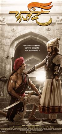 Lake District wallpaper