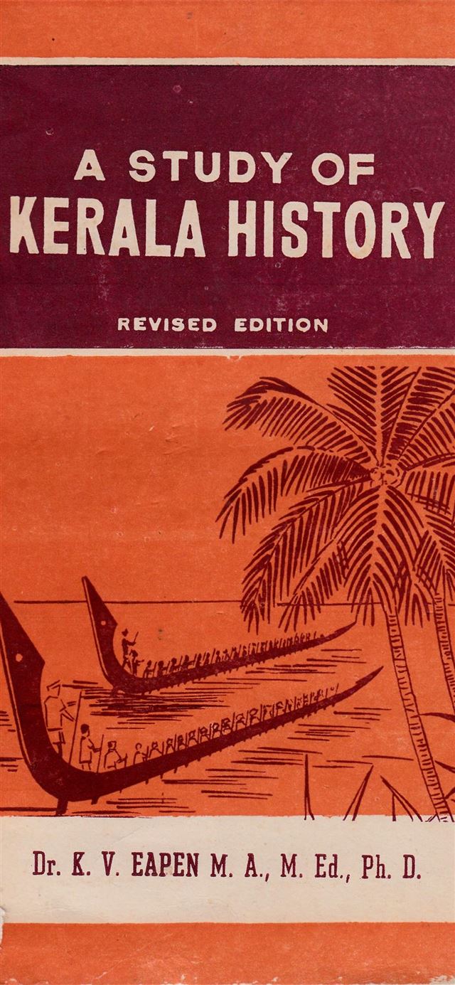 1125x2436 A Study of Kerala History K V Eapen Amazon - india iPhone X Wallpaper
