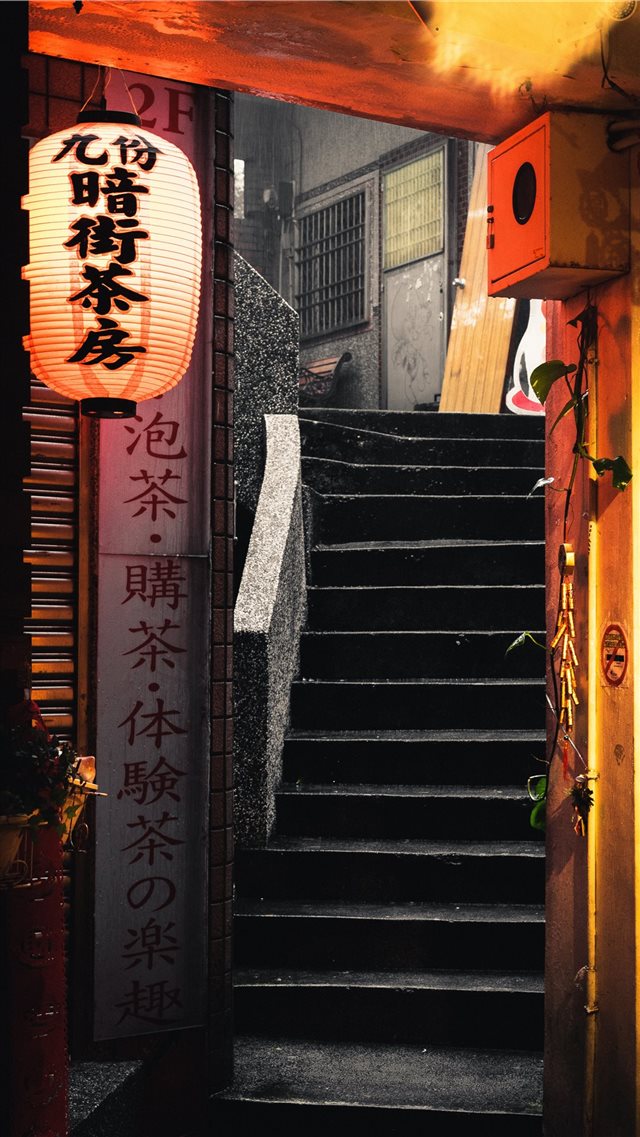 Entrance way on Old Street  Jiufen iPhone 8 wallpaper 