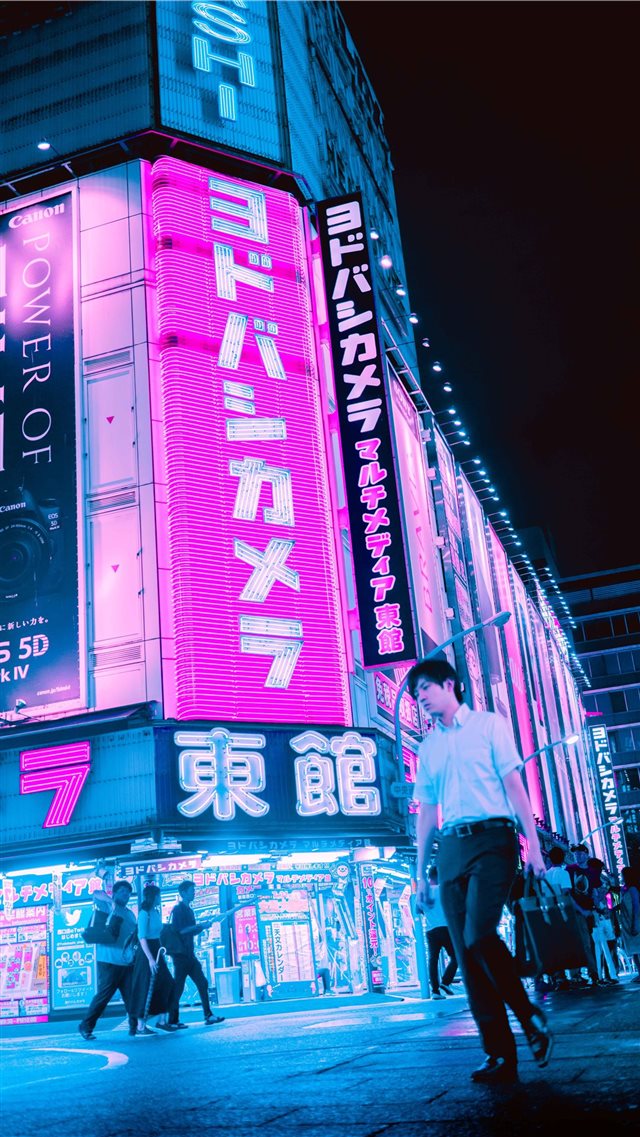 Tokyo iPhone SE wallpaper 