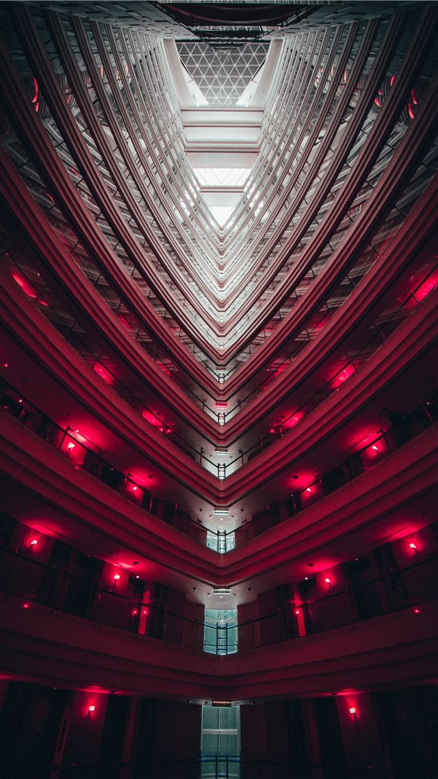 dont look up iPhone SE wallpaper 