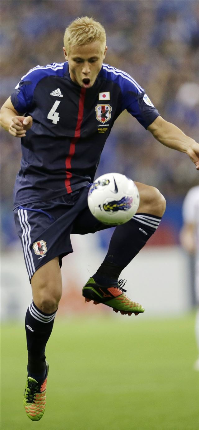 Japanese Soccer Top Free Japanese Soccer Backgroun... iPhone X wallpaper 